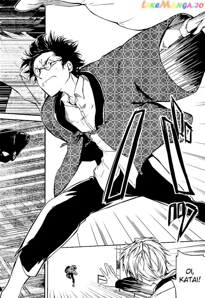 Bungou Stray Dogs Chapter 41 image 26_optimized